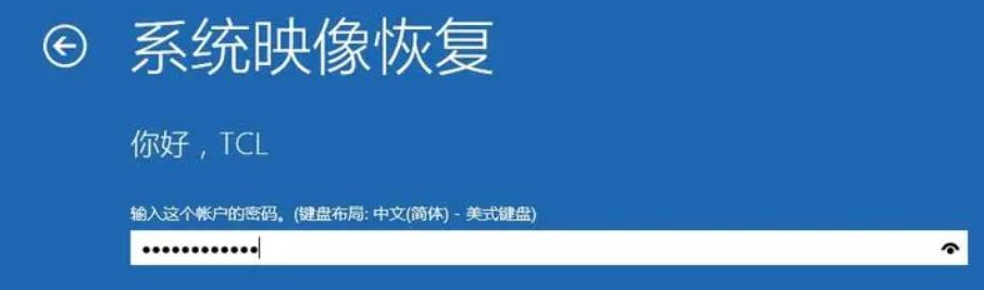 由于找不到emp.dll无法继续执行代码解决方法