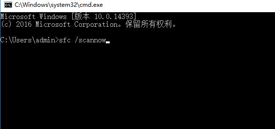 霍格沃兹emp.dll文件丢失怎么解决？