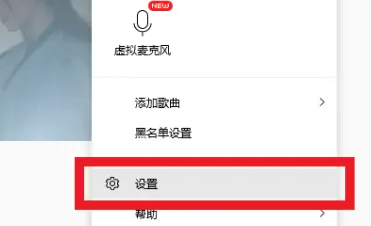怎么用电脑下载音乐到u盘 电脑下载音乐到u盘的方法