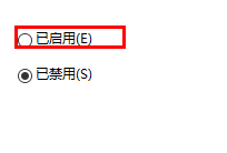 Win11怎么获得管理员权限 Win11管理员权限获取方法