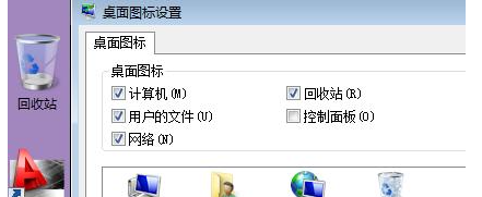 c盘怎么清理到最干净？c盘清理方法推荐