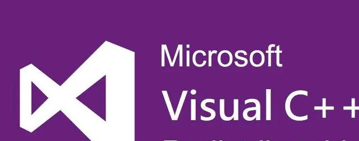MSVCP140.dll在哪下载？MSVCP140.dll安装方法