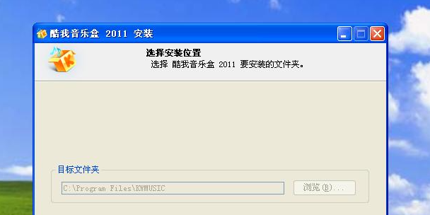 电脑c盘满了变成红色了怎么清理？c盘满了清理方法