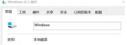 c盘怎么清理到最干净？c盘清理方法推荐