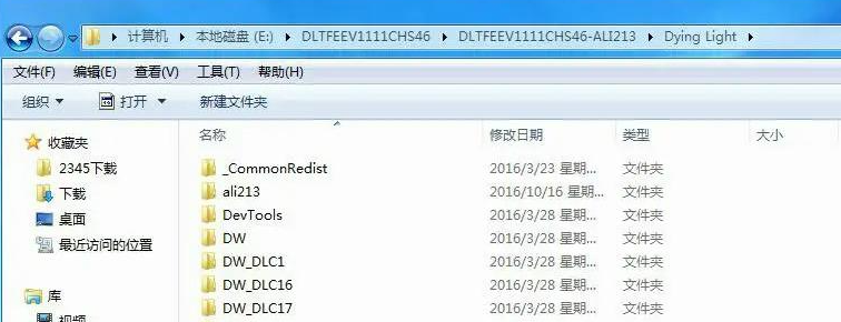 xinput1 3.dll怎么修复？xinput1 3.dll修复方法