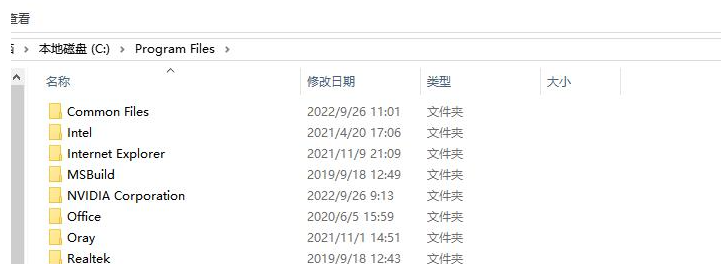 MSVCP140.dll在哪下载？MSVCP140.dll安装方法