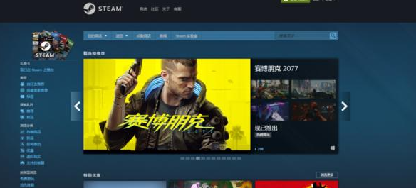 failed to load steamui.dll怎么修复？