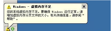 电脑c盘满了变成红色了怎么清理？c盘满了清理方法