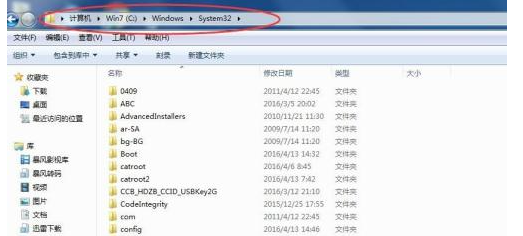 20230905576990.png vcruntime140_1.dll无法继续执行代码解决方法
