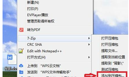 c盘怎么清理到最干净？c盘清理方法推荐