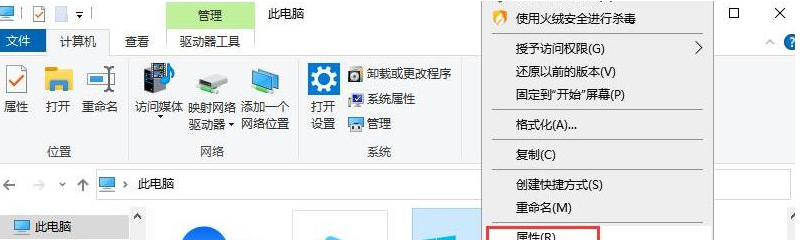 20230905693521.png 电脑c盘空间不足怎么清理空间?c盘空间不足清理方法