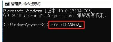 mfc140u.dll丢失解决方法，mfc140u.dll文件如何修复？