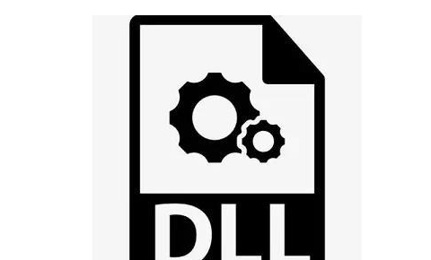 dll文件丢失了怎么恢复最快？