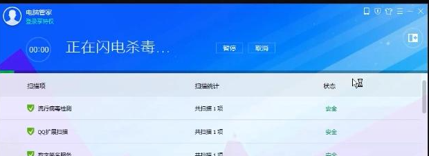 mfc140u.dll丢失解决方法，mfc140u.dll文件如何修复？