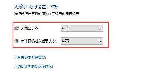 电脑c盘满了变成红色了怎么清理？c盘满了清理方法