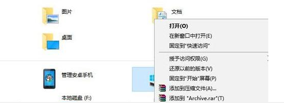 win10系统memory management蓝屏怎么解决？