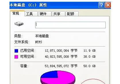 c盘垃圾太多怎么清理？c盘垃圾太多清理方法