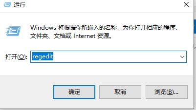 Win10默认网关自动消失怎么办 win10默认网关自动消失解决方法