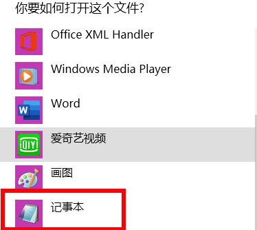 epic24小时无法领取免费游戏怎么办 免费游戏领取失败的解决办法
