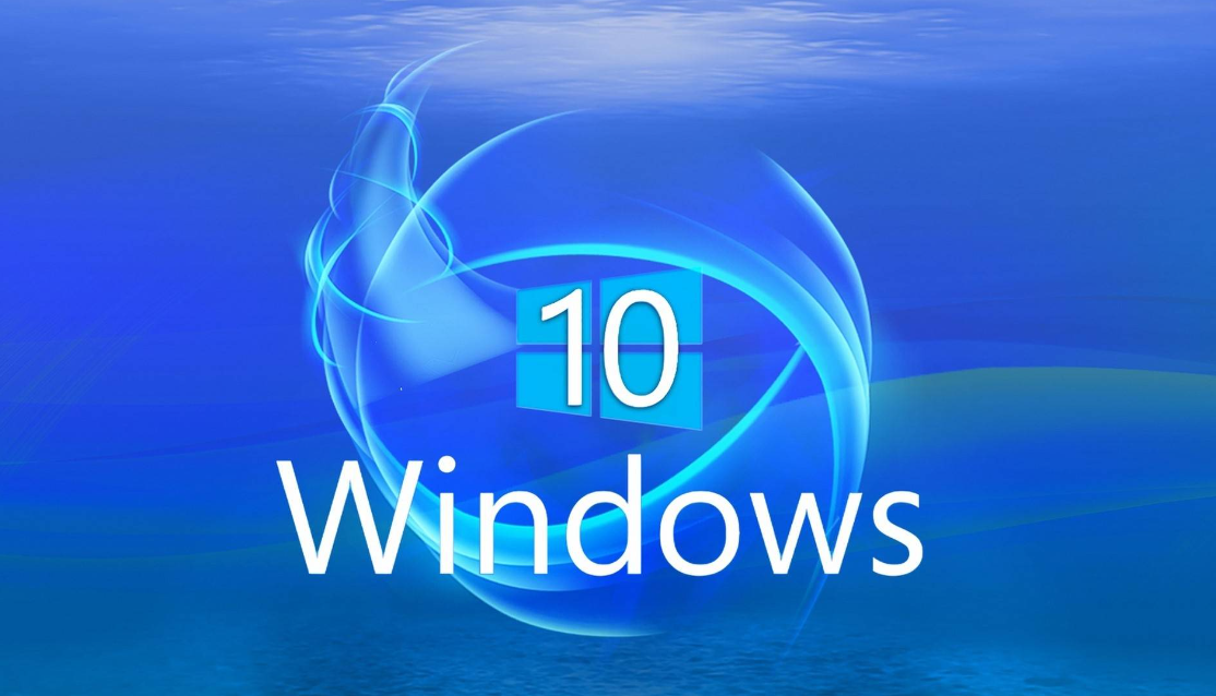 Win10免费序列号获取方法