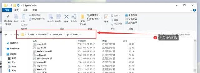 由于找不到vcomp140.dll无法继续执行代码怎么修复？
