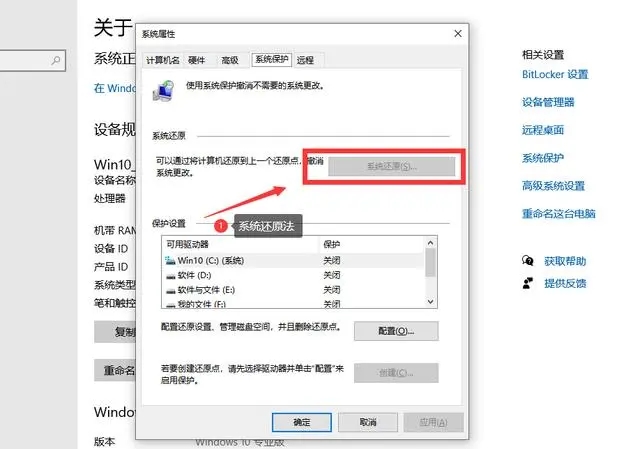 d3dcompiler47.dll丢失怎么解决？