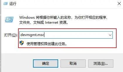 由于找不到XINPUT1_3.dll无法继续执行代码解决方法
