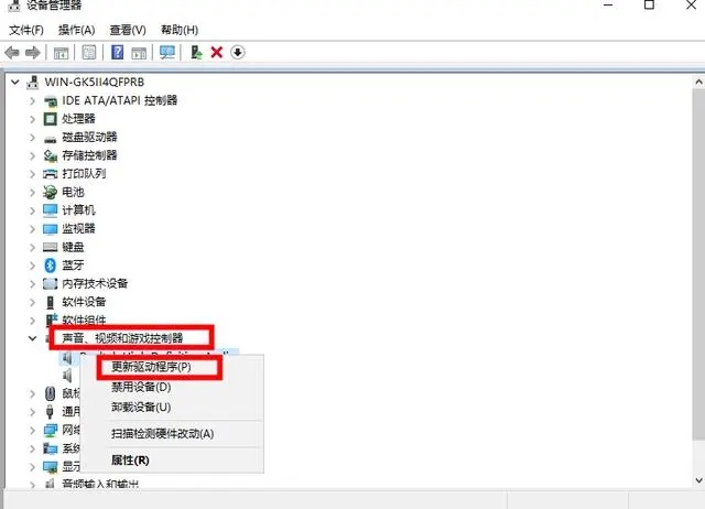由于找不到XINPUT1_3.dll无法继续执行代码解决方法