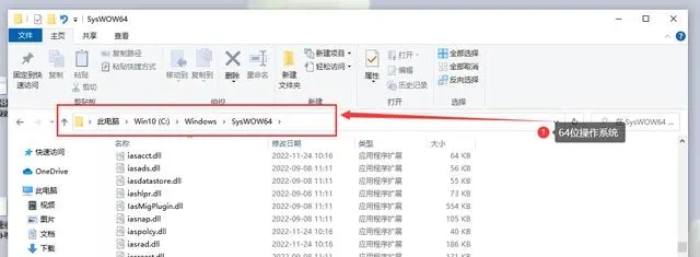 d3dcompiler47.dll丢失怎么解决？