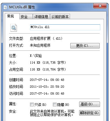 图片.png