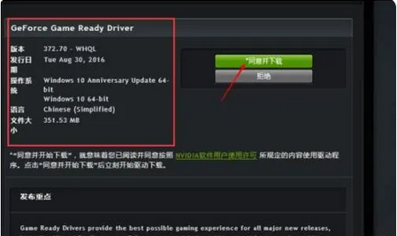 (win系统)MSVCP100110120140dll丢失 - 解决方案