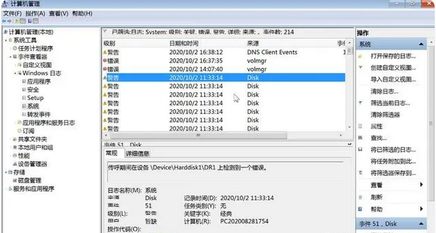 (win系统)MSVCP100110120140dll丢失 - 解决方案