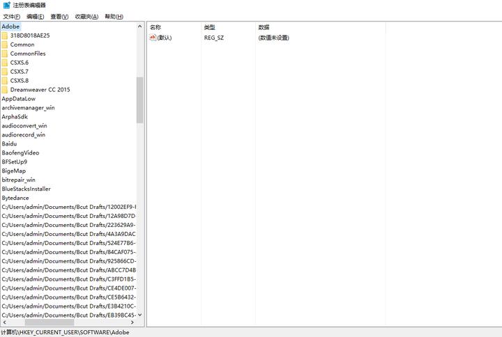 runtime error怎么修复？