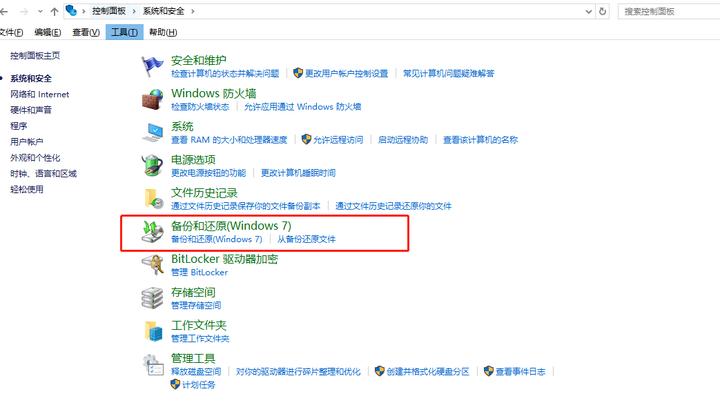 runtime error怎么修复?