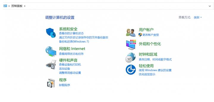msvcp140.dll丢失了怎么办？msvcp140.dl文件修复方法