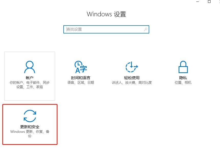 user32.dll怎么修复?修复user32.dll方法