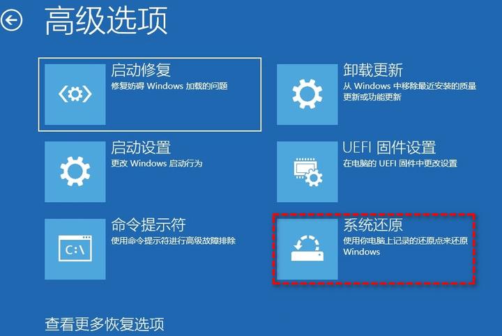 x3daudio1 7.dll怎么修复?x3daudio1_7.dll锈蚀解决方法