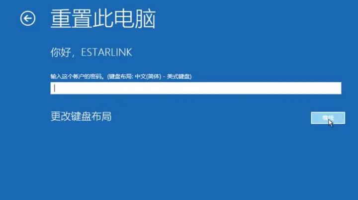 msvcp140.dll重新安装方法,msvcp140.dll文件如何快速修复?