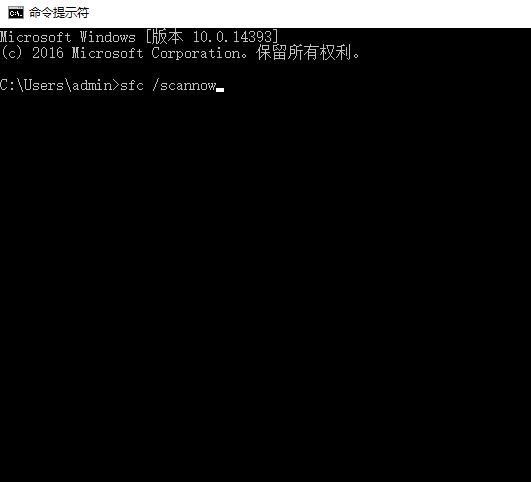 mfc140dll丢失怎么修复?mfc140dll丢失解决方法