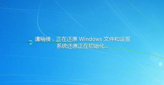 rgss202j.dll文件缺失了怎么修复?rgss202j.dll修复方法