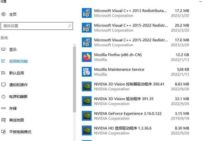 由于找不到d3dx9_43.dll怎么修复？d3dx9_43.dll丢失修复方法