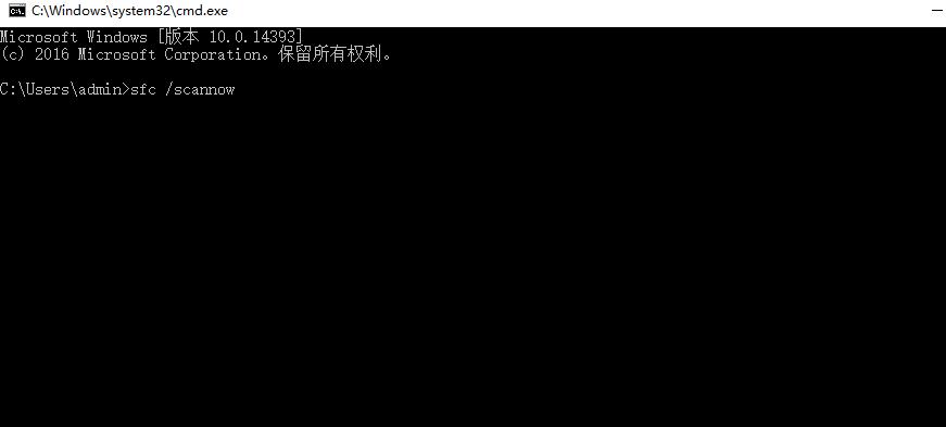 kernel32.dll缺失修复方法,kernel32.dll丢失怎么解决?