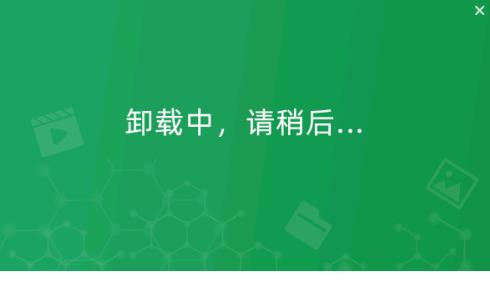 ntdll.dll错误模块要怎么办？ntdll.dll缺失解决方法