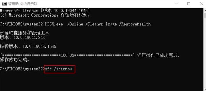 缺失ffmpeg.dll怎么修复?修复ffmpeg.dll文件方法