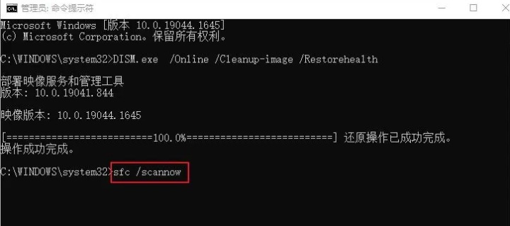 dll文件如何快速修复?dll文件修复工具官网下载方法