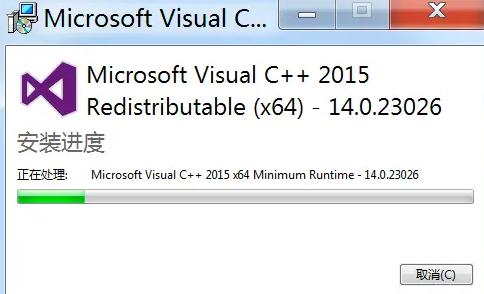 vcruntime140_1.dll文件怎么下载安装?