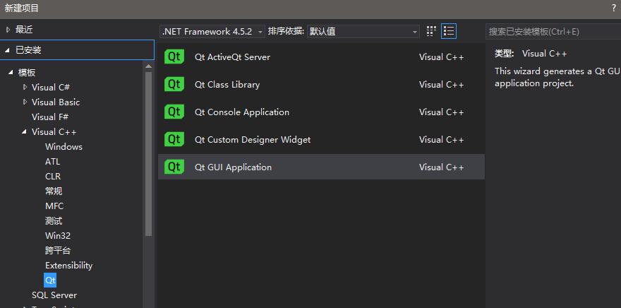 qt5cored.dll报错怎么解决?修复qt5cored.dll方法