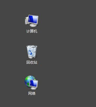 Libmmd.dll丢失如何修复？