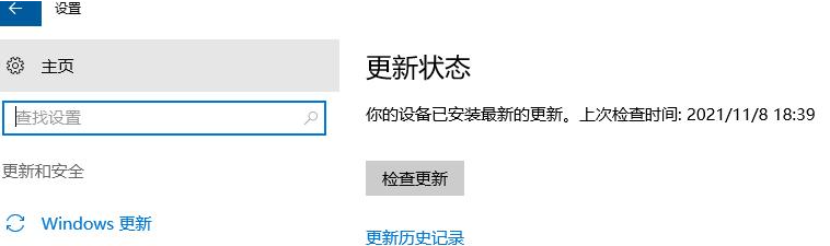 20230918154332.png 无法定位程序输入点于advapi32.dll怎么解决?