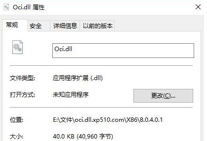 20230919731343.png image.png